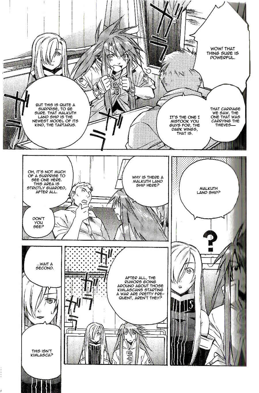 Page 24 Chapter 2 Tales of the Abyss