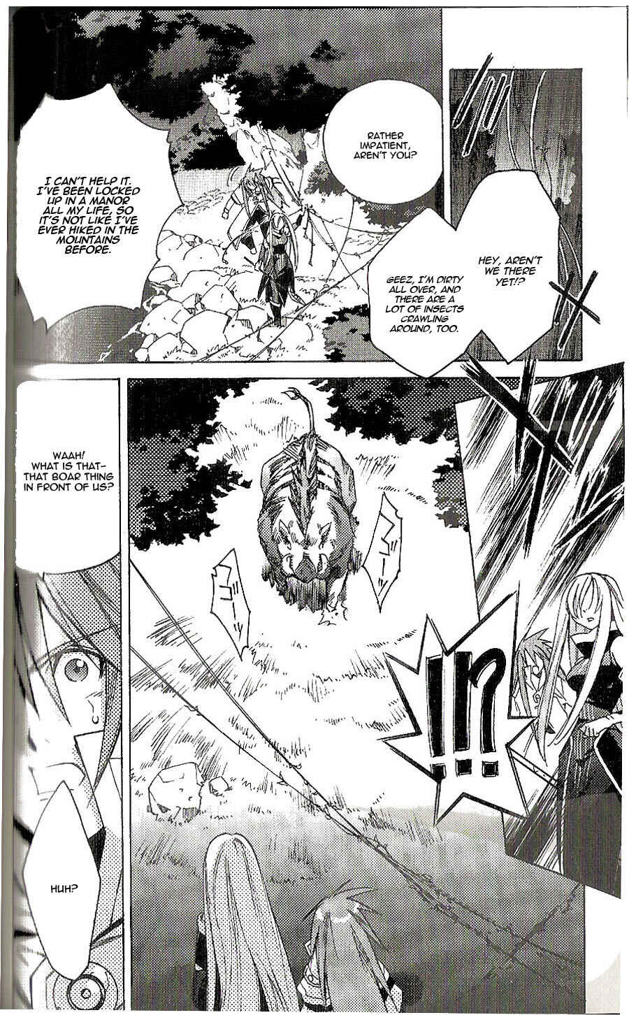 Page 8 Chapter 2 Tales of the Abyss