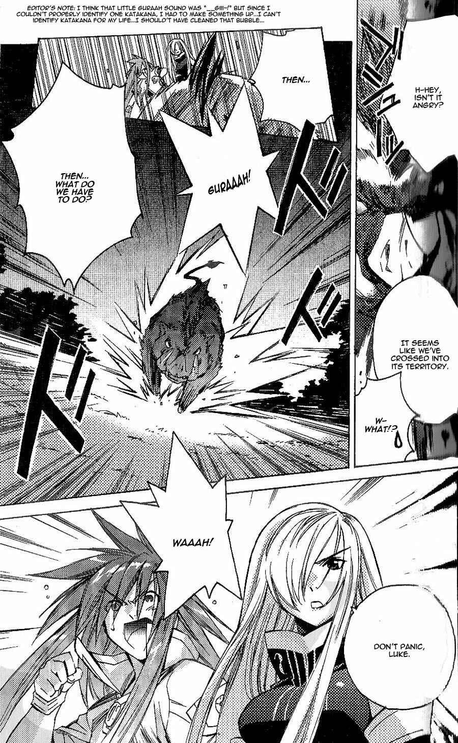Page 9 Chapter 2 Tales of the Abyss
