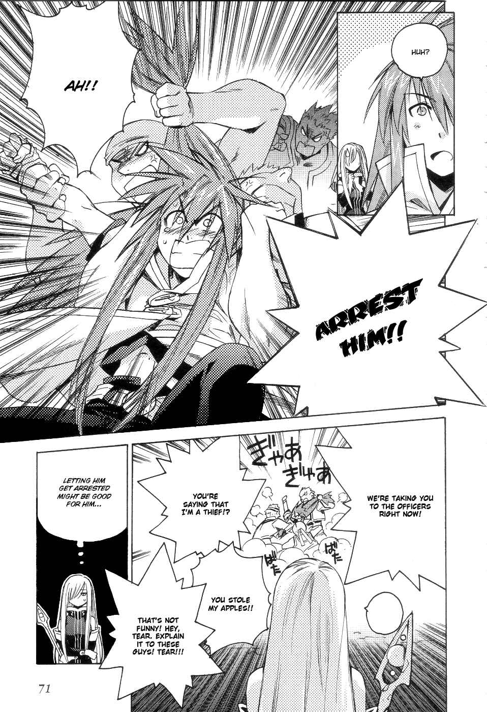 Page 10 Chapter 3 Tales of the Abyss