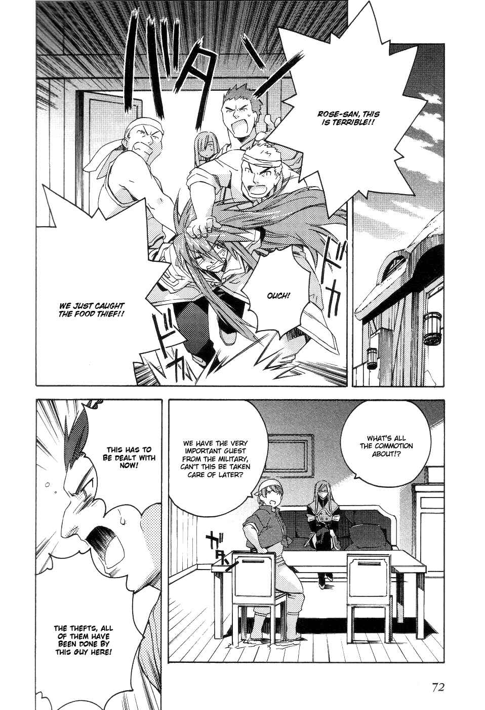 Page 11 Chapter 3 Tales of the Abyss
