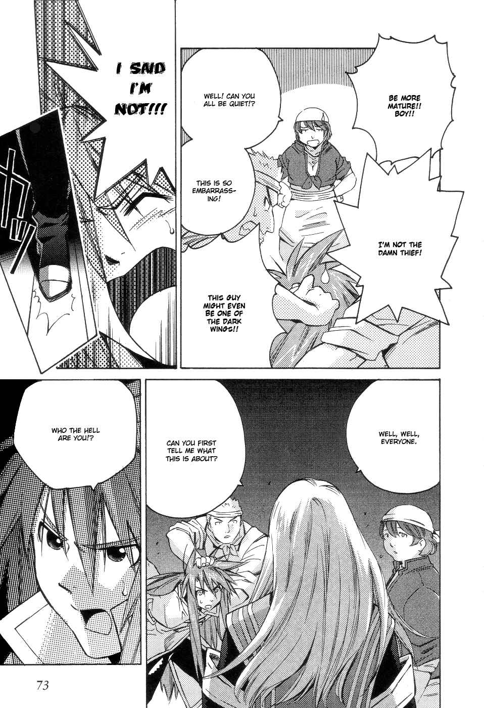Page 12 Chapter 3 Tales of the Abyss