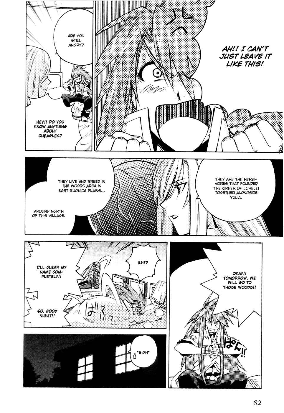 Page 21 Chapter 3 Tales of the Abyss