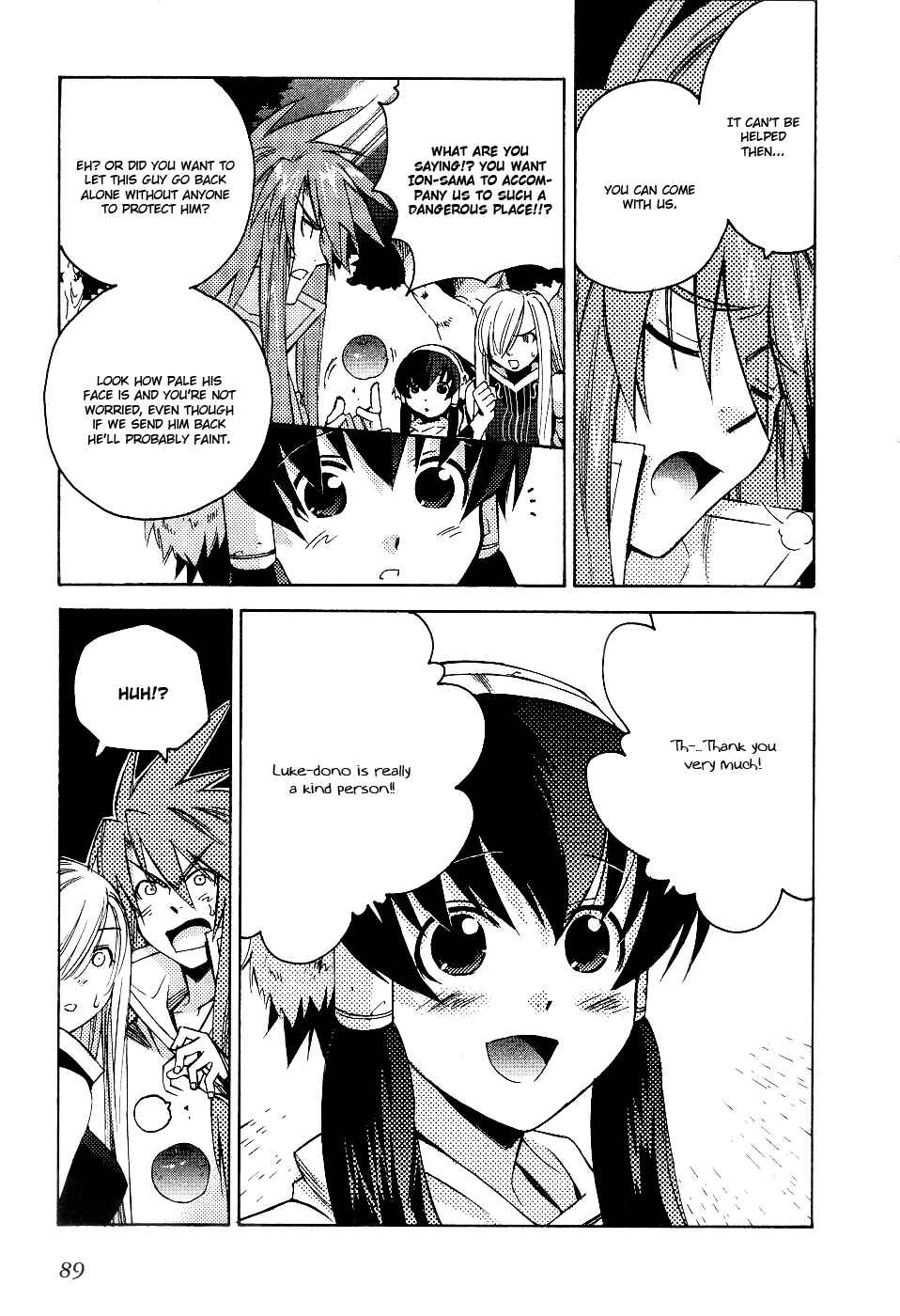 Page 28 Chapter 3 Tales of the Abyss