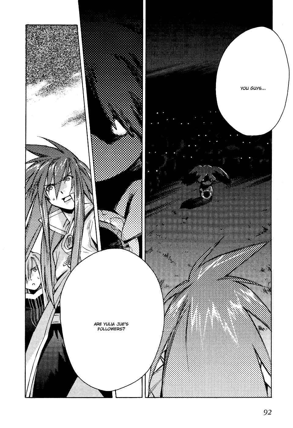 Page 31 Chapter 3 Tales of the Abyss