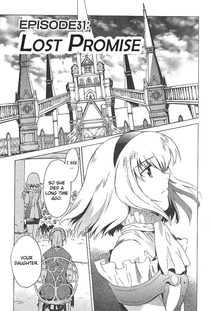 Page 1 Chapter 31 Tales of the Abyss