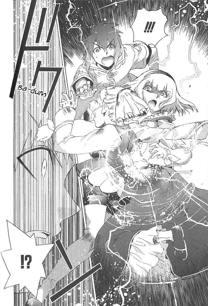 Page 12 Chapter 31 Tales of the Abyss