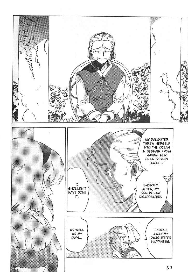 Page 2 Chapter 31 Tales of the Abyss