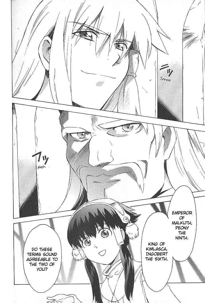 Page 24 Chapter 31 Tales of the Abyss