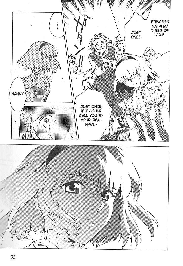 Page 3 Chapter 31 Tales of the Abyss