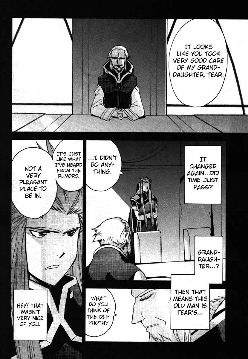 Page 10 Chapter 17 Tales of the Abyss