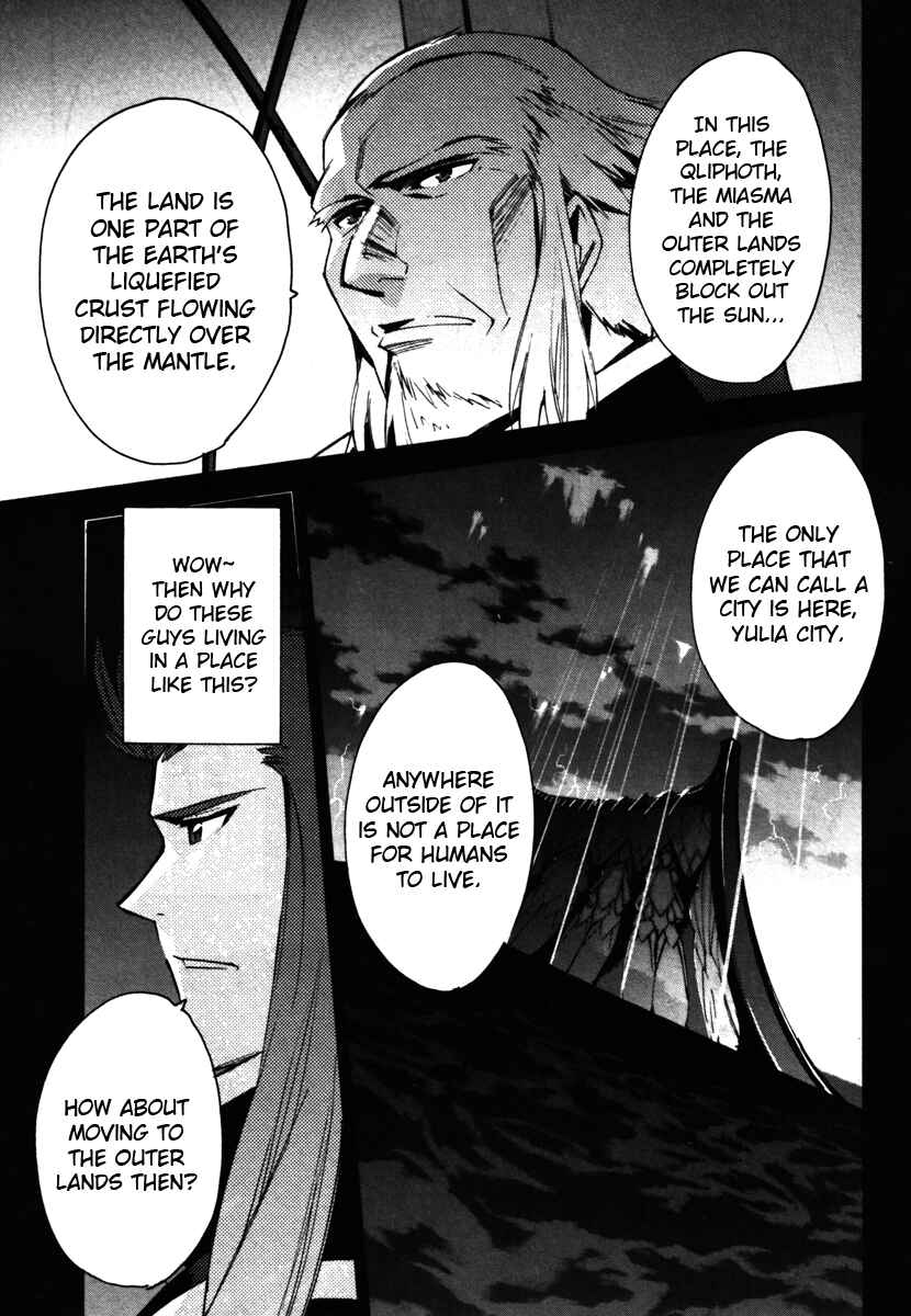 Page 11 Chapter 17 Tales of the Abyss