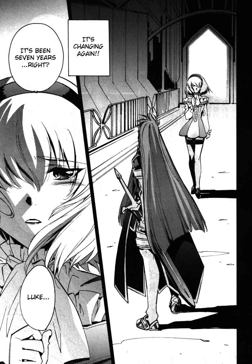 Page 13 Chapter 17 Tales of the Abyss