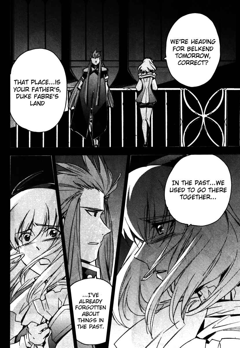 Page 14 Chapter 17 Tales of the Abyss