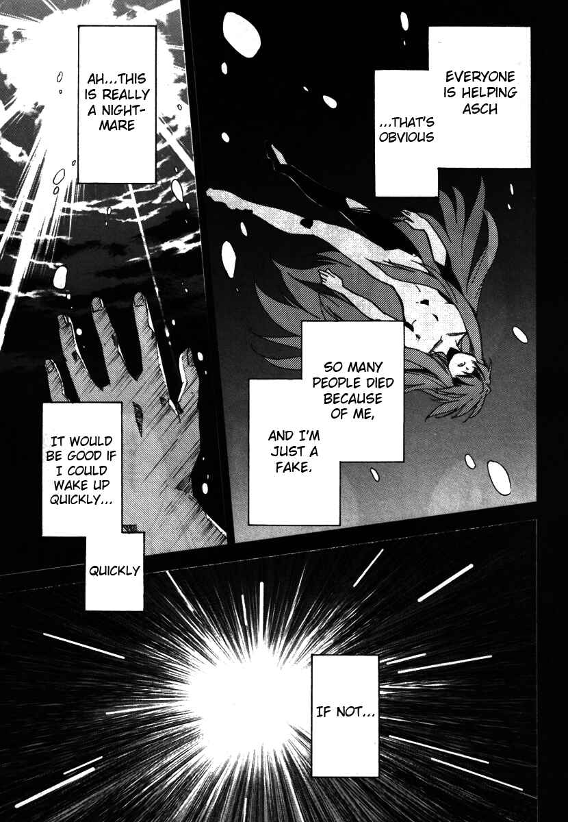 Page 17 Chapter 17 Tales of the Abyss