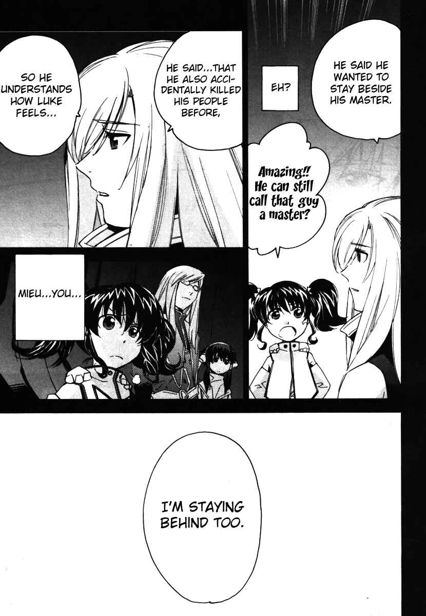 Page 19 Chapter 17 Tales of the Abyss