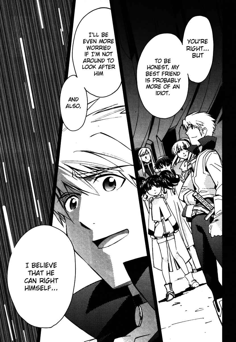 Page 21 Chapter 17 Tales of the Abyss