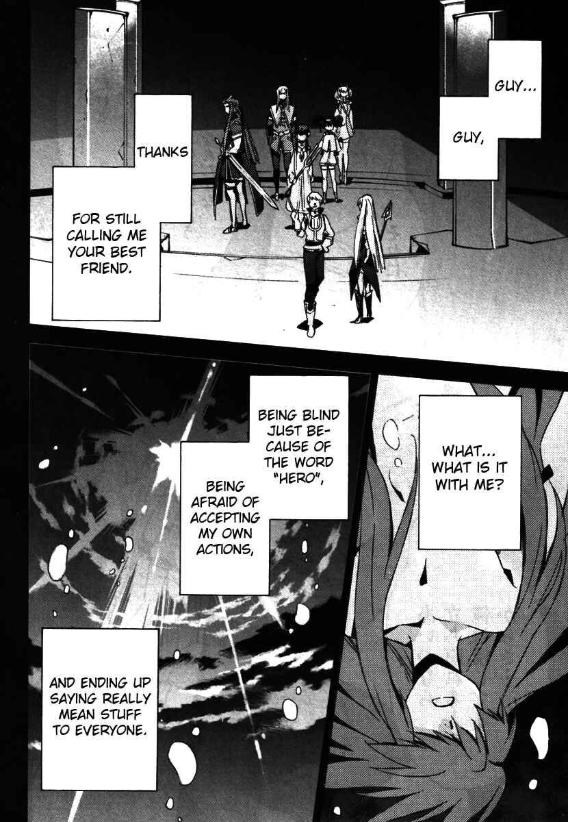 Page 22 Chapter 17 Tales of the Abyss