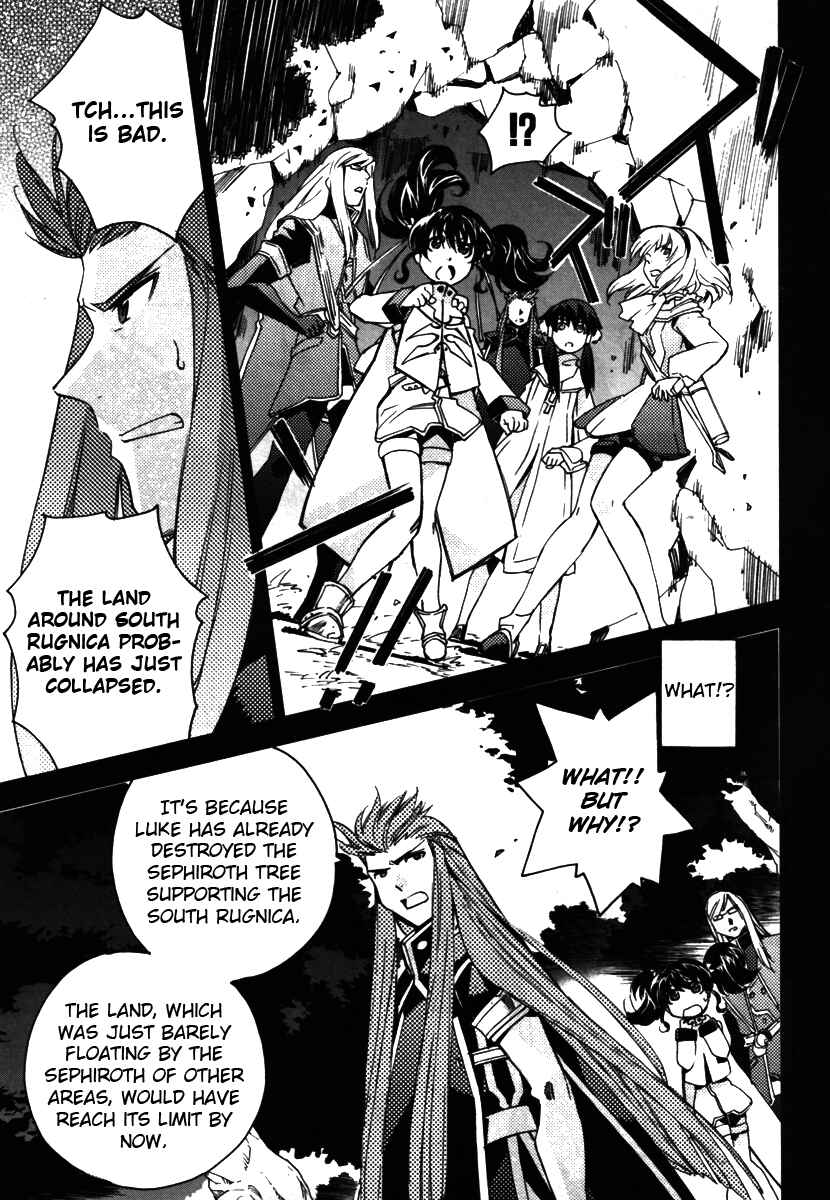 Page 25 Chapter 17 Tales of the Abyss