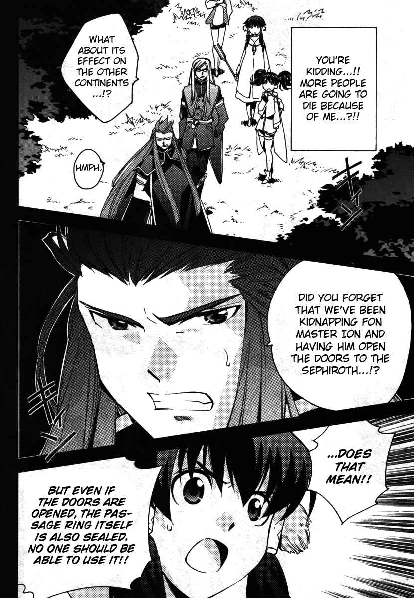 Page 26 Chapter 17 Tales of the Abyss