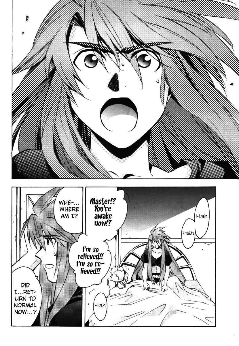 Page 28 Chapter 17 Tales of the Abyss