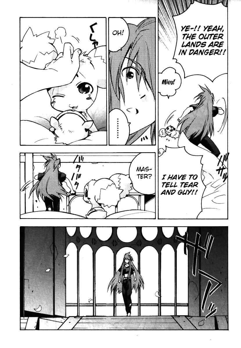 Page 29 Chapter 17 Tales of the Abyss