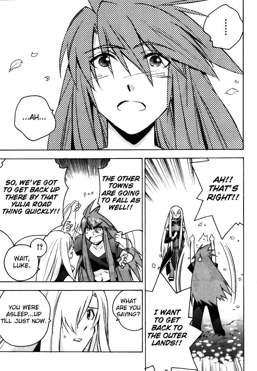 Page 31 Chapter 17 Tales of the Abyss