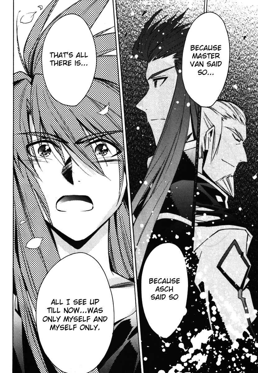 Page 36 Chapter 17 Tales of the Abyss