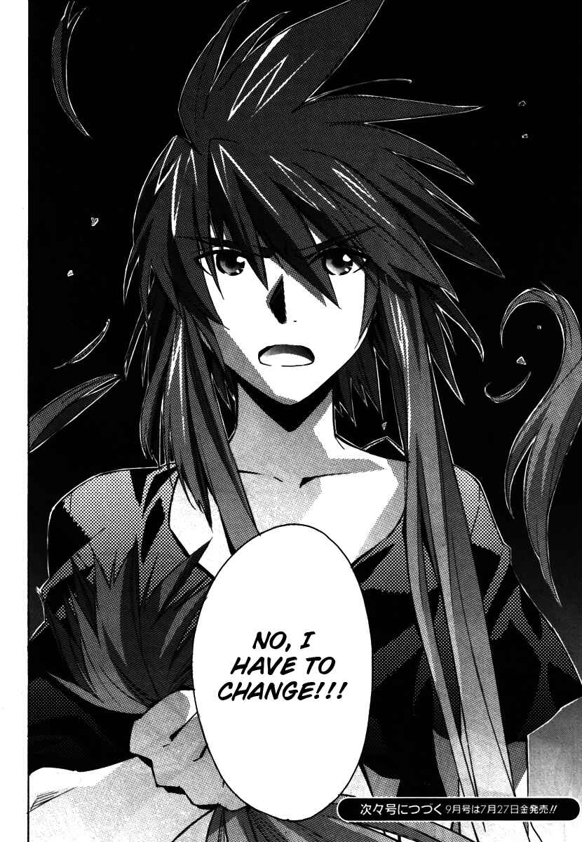 Page 39 Chapter 17 Tales of the Abyss