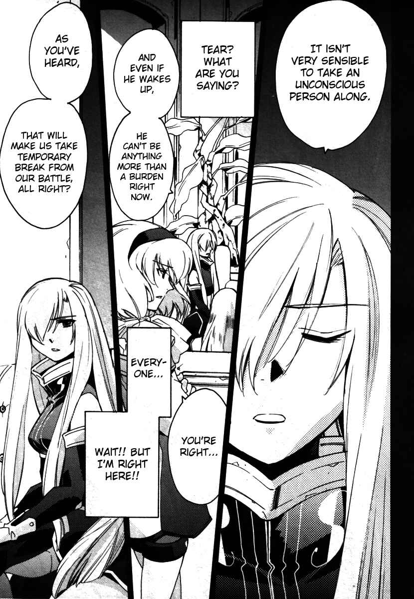 Page 7 Chapter 17 Tales of the Abyss