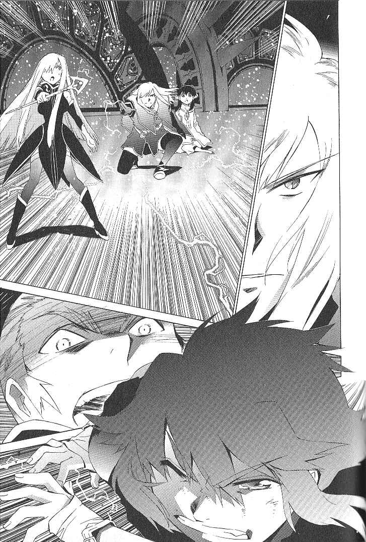 Page 11 Chapter 40 Tales of the Abyss
