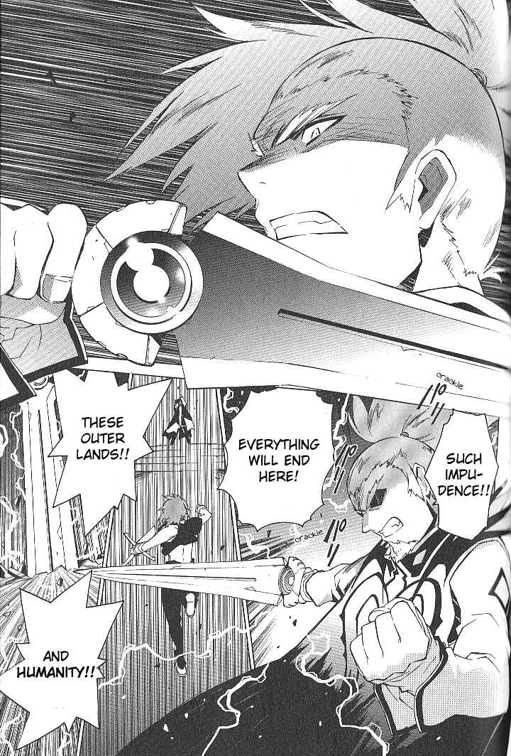 Page 3 Chapter 40 Tales of the Abyss