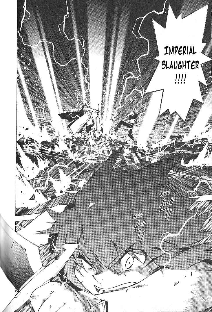 Page 4 Chapter 40 Tales of the Abyss