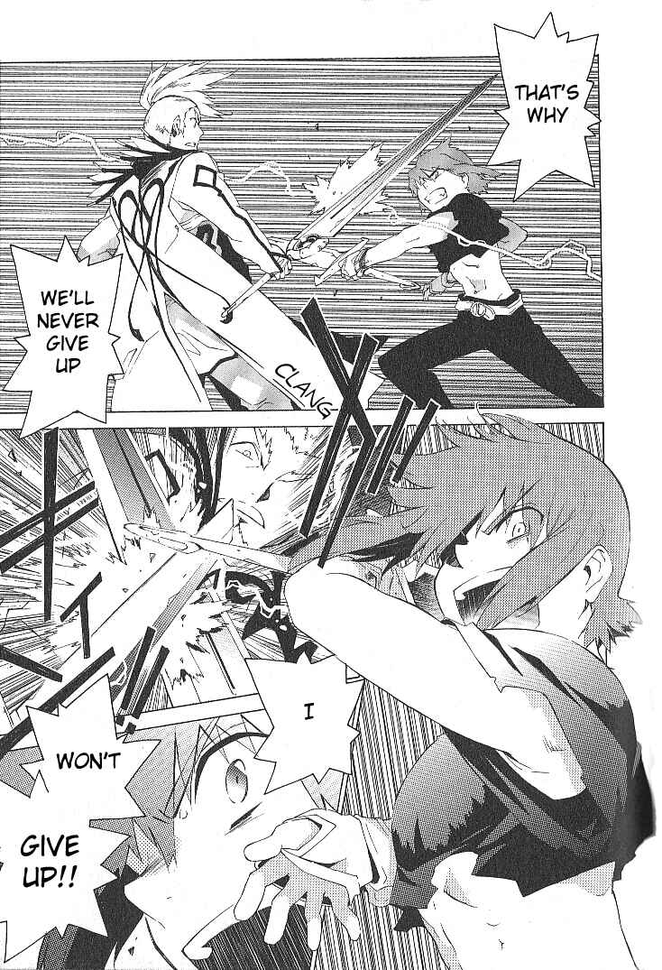 Page 7 Chapter 40 Tales of the Abyss