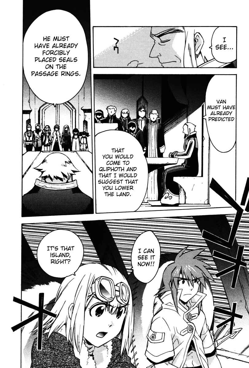 Page 19 Chapter 23 Tales of the Abyss