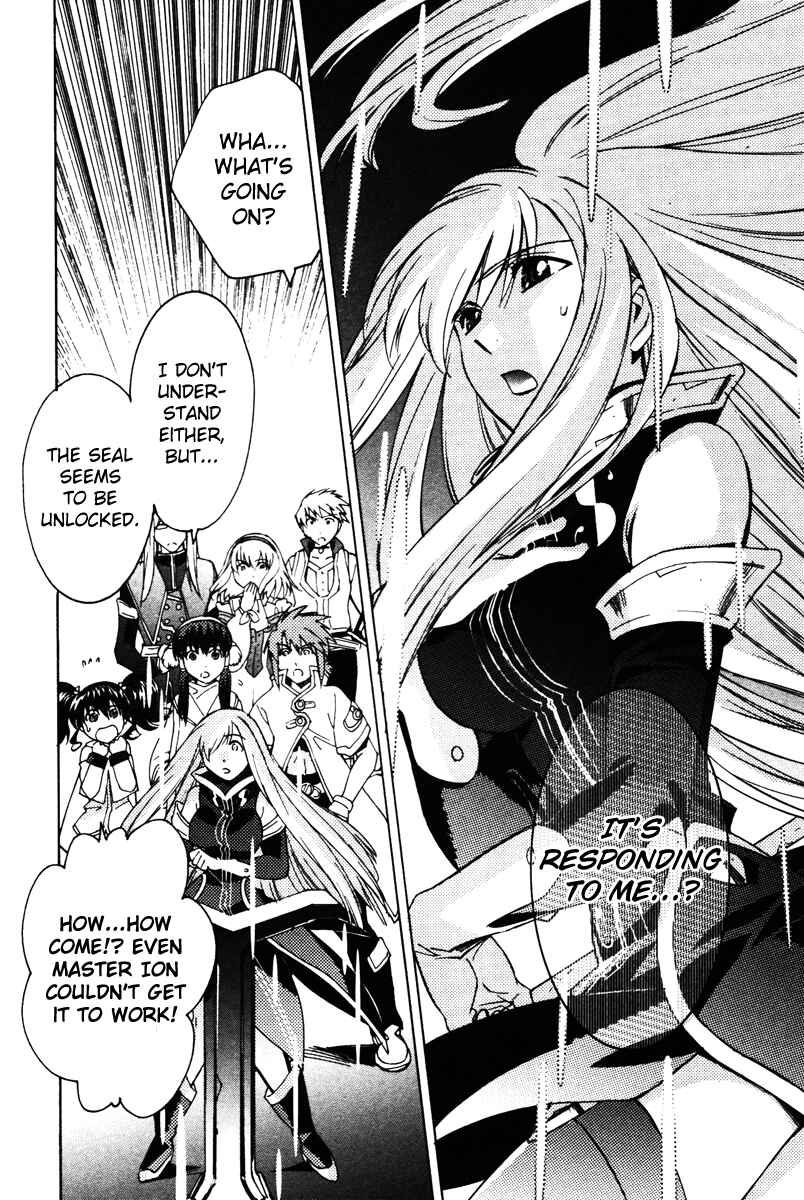 Page 25 Chapter 23 Tales of the Abyss
