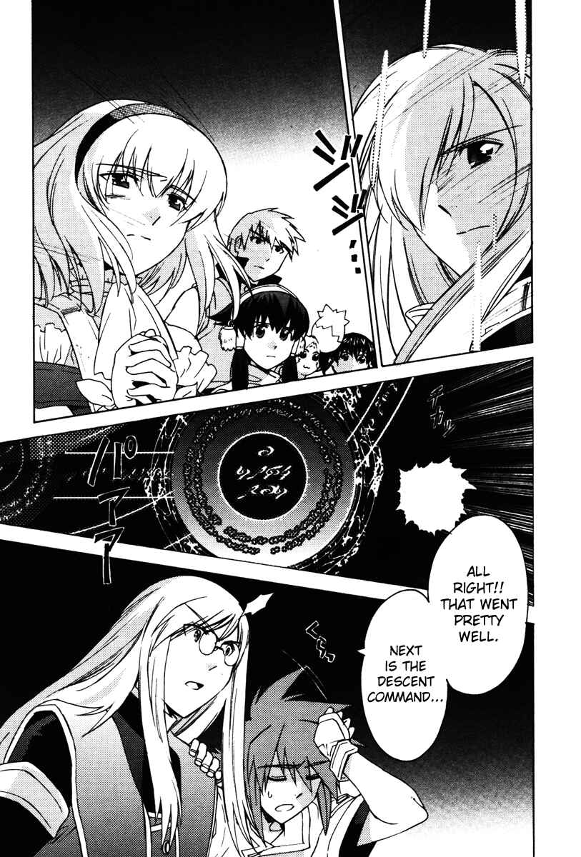 Page 36 Chapter 23 Tales of the Abyss