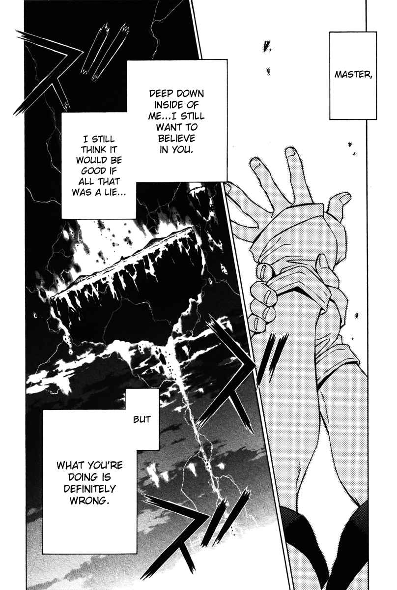 Page 41 Chapter 23 Tales of the Abyss