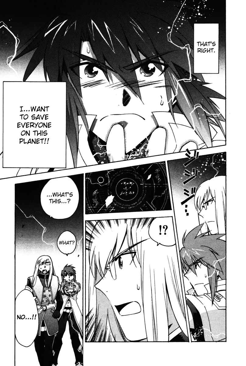 Page 42 Chapter 23 Tales of the Abyss
