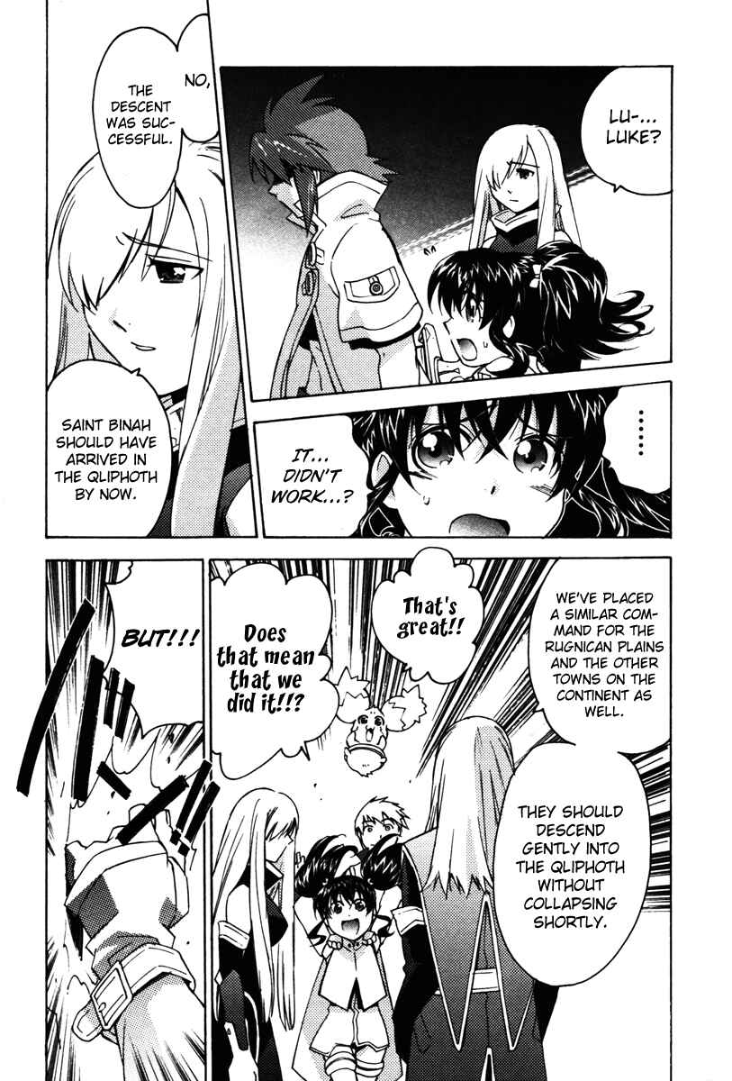 Page 44 Chapter 23 Tales of the Abyss