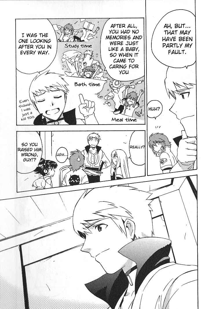 Page 19 Chapter 27 Tales of the Abyss