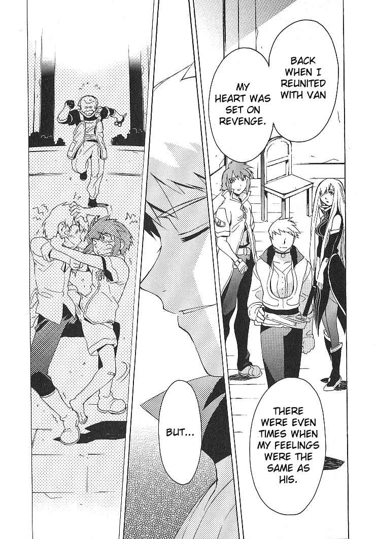 Page 20 Chapter 27 Tales of the Abyss