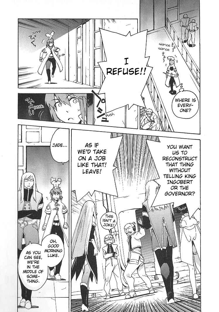 Page 25 Chapter 27 Tales of the Abyss