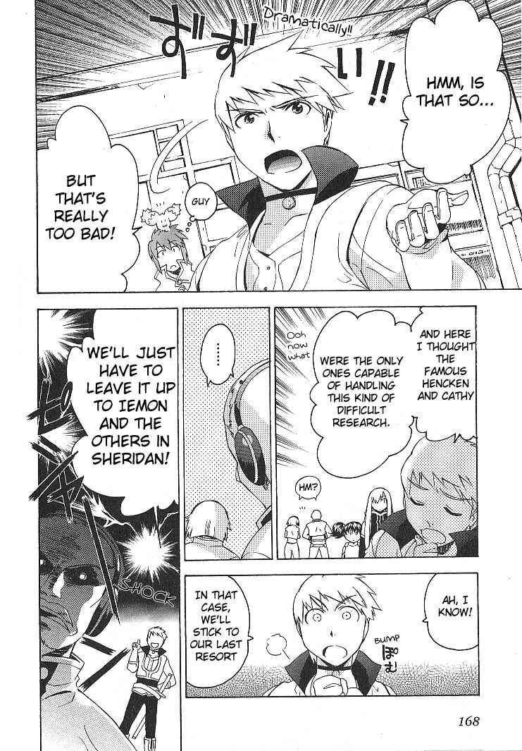 Page 26 Chapter 27 Tales of the Abyss