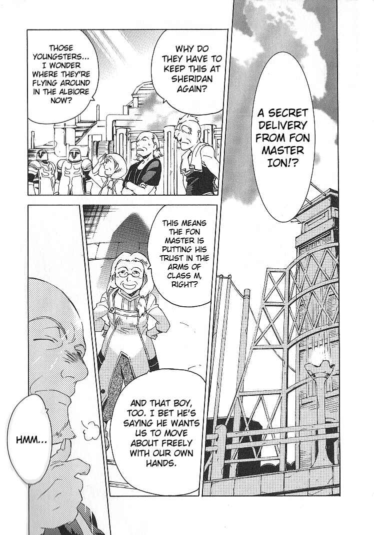 Page 33 Chapter 27 Tales of the Abyss