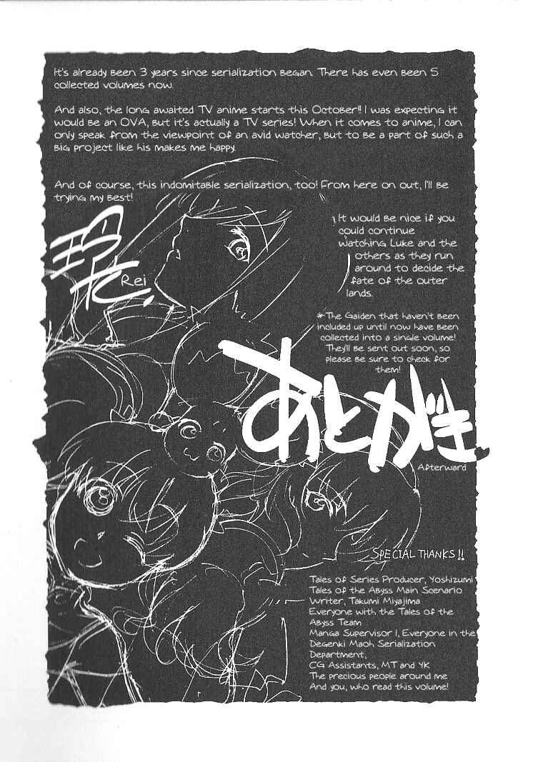 Page 35 Chapter 27 Tales of the Abyss