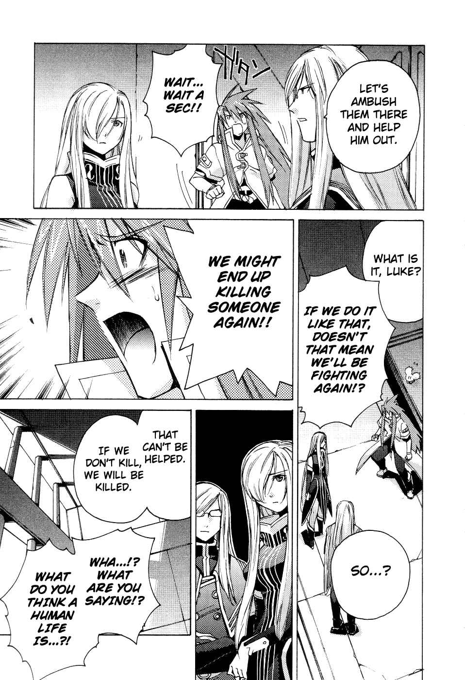 Page 10 Chapter 6 Tales of the Abyss