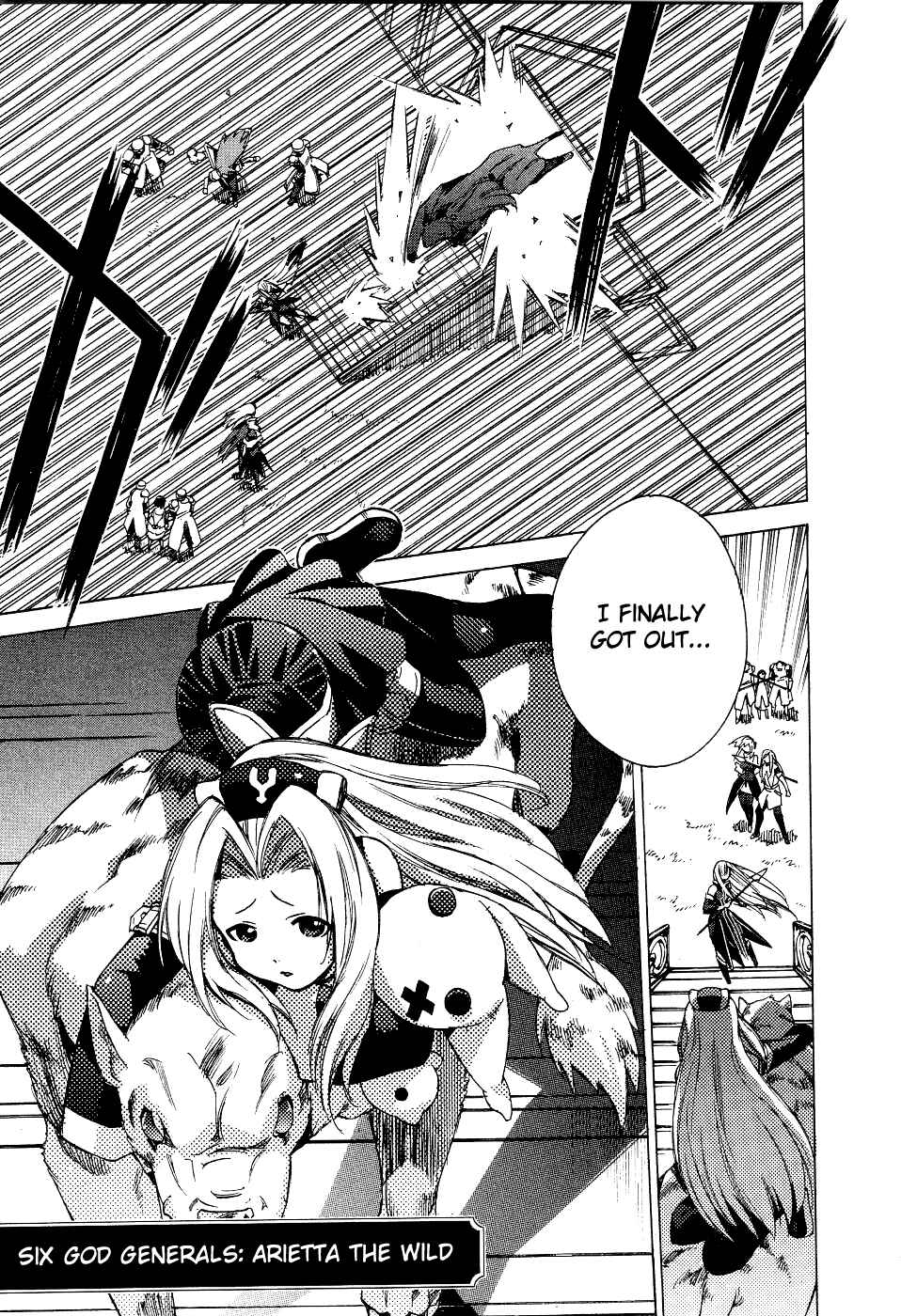 Page 22 Chapter 6 Tales of the Abyss