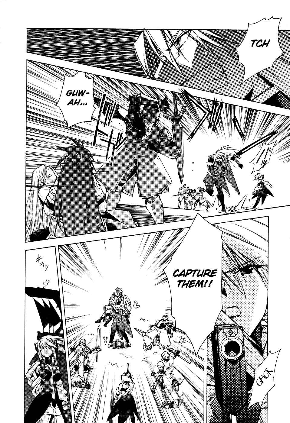 Page 29 Chapter 6 Tales of the Abyss