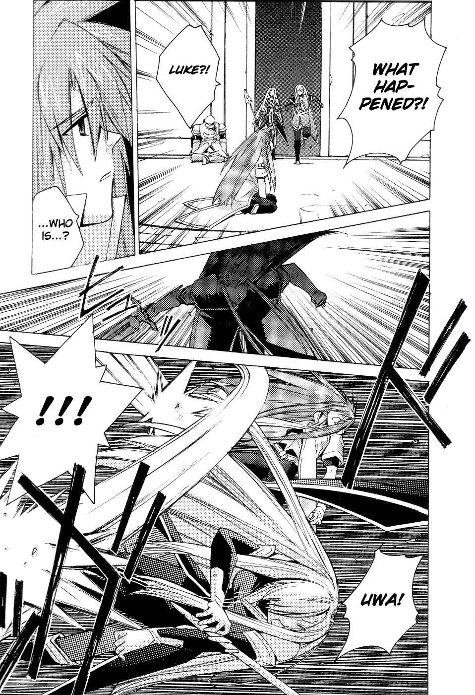 Page 4 Chapter 6 Tales of the Abyss